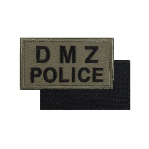 DMZ POLICE 패치 국방 민정경찰 컴뱃셔츠 군인 와펜