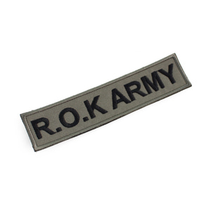 ROK ARMY 명찰 국방 군인 가방 약장 패치 와펜