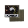 태극기 KOREA 약장 디지털 군인 군용 벨크로 패치
