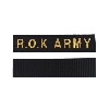 R.O.K ARMY 육군 명찰 검정금사 군인 군용 벨크로 패치