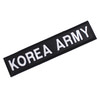KOREA ARMY 육군 검정흰사 명찰 / 군인 군용 패치 약장